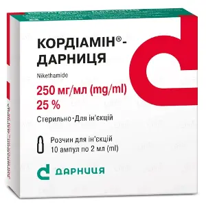 Кордіамін-Дарниця розчин в ампулах по 2 мл, 10 шт.