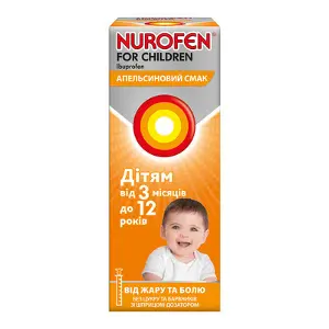 Нурофен для дітей суспензія з апельсиновим смаком, 200 мл