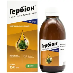 Гербион сироп исландского мха сироп 6 мг/мл по 150 мл во флак.