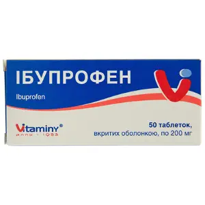 Ибупрофен таблетки, п/о по 200 мг №50 (10х5)