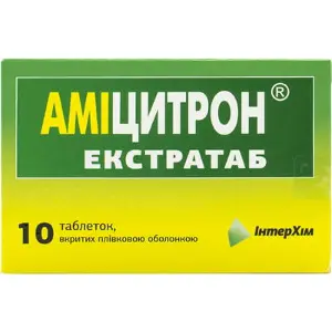 Амицитрон Экстратаб таблетки, 10 шт.