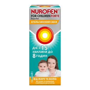 Нурофен Форте суспензія для дітей з апельсиновим смаком, 200 мг/5 мл по 100 мл у флак.