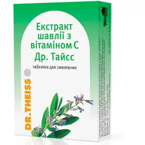 Шалфея экстракт с витамином C Др.Тайсс таблетки для горла №24 (12х2)
