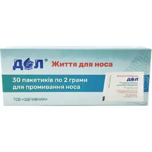 ДОЛ засіб для промивання носа для приладу оториноларингологічного в саше по 2 г, 30 шт. (рецепт №1)
