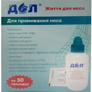 Пристрій для промивання Дол 240 мл, рец. №2 ком. пристр. д/пром. №30