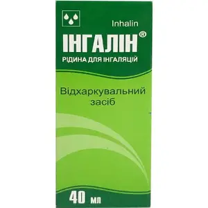 Інгалін розчин для інгаляцій 40 мл