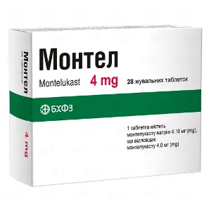 Монтел таблетки жевательные 4 мг №28