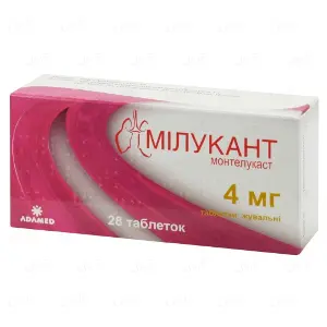 Милукант таблетки 4 мг №28