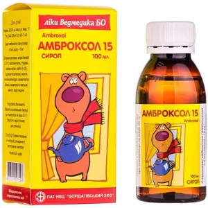Амброксол сироп для дітей по 15 мг/5 мл, 100 мл у флаконі