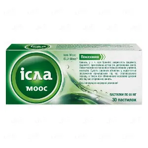 Исла-моос пастилки 80 мг