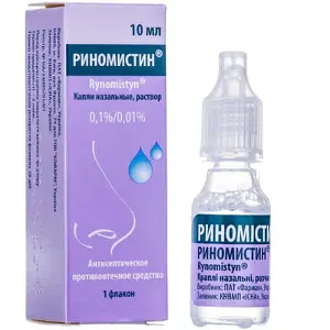 Ріномістін краплі назальні 0,1%/0,01% 10 мл у флак.-крап.