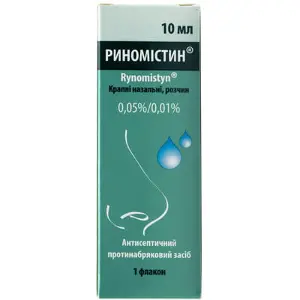 Ріномістин краплі назальні, розчин 0,05%/0,01%, 10 мл