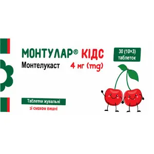 Монтулар Кідс жувальні таблетки по 4 мг, 30 шт.