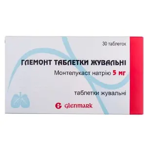 Глемонт жевательные таблетки от астмы 5 мг, 30 шт.