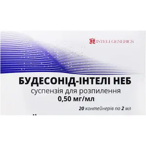 Будесонід-Інтелі Неб 0,50 мг/мл 2 мл №20 суспензія для розпилення контейнер