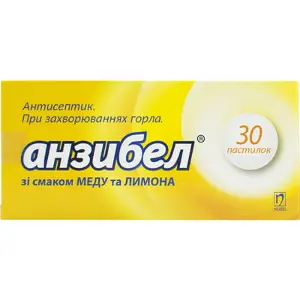 Анзибел льодяники від болю в горлі зі смаком меду та лимона N30