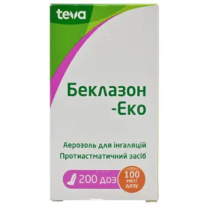 Беклазон Эко аэрозоль для ингаляций по 100 мкг/доза, 200 доз