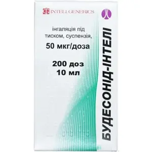 Будесонід Інтелі 50мкг/доза 10 мл N200 інгаляційна суспензія