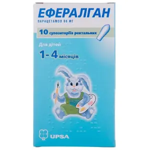 Ефералган свічки ректальні по 80 мг, 10 шт.