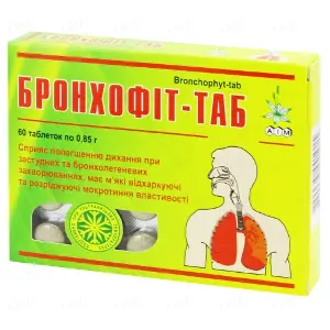 Бронхофіт-таб таблетки 850 мг № 60