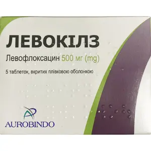 Левокилз 500 мг №5 таблетки