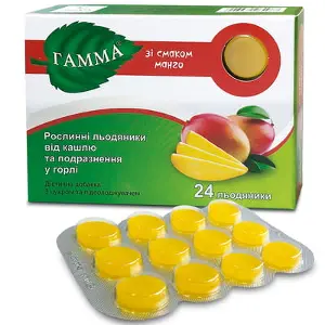 Гамма леденцы от кашля и раздражения в горле со вкусом манго №24