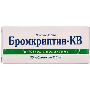 Бромкриптин-КВ таблетки інгібітор пролактину 2.5 мг №30