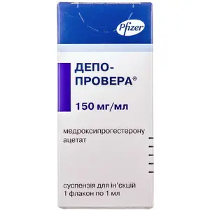 Депо-провера суспензія для ін'єкцій по 150 мг/1 мл, 1 шт.