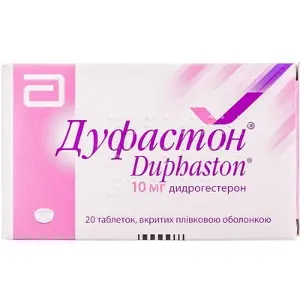 Дуфастон таблетки в/о 10 мг № 20