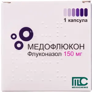 Медофлюкон капсули протигрибкові по 150 мг, 1 шт.