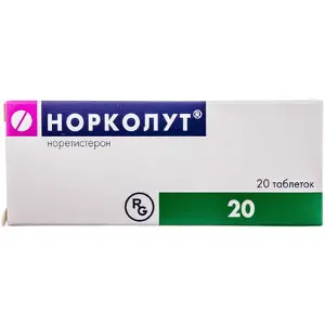 Норколут таблетки 5 мг № 20 (10х2)