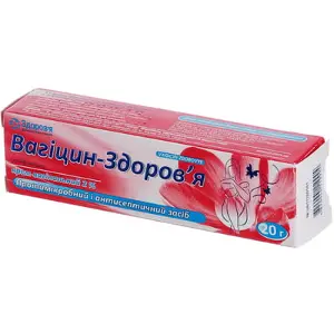 Вагицин-Здоровье крем от бактериального вагиноза, 2%, 20 г