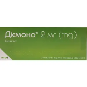 Діємоно таблетки від ендометріозу по 2 мг, 28 шт.
