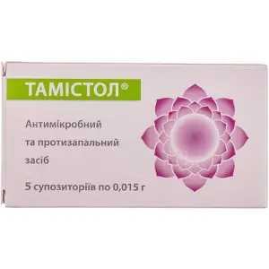 Тамістол суппозиторії по 150 мг, 5 шт.