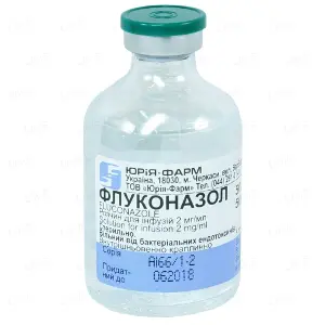 Флуконазол розчин по 2 мг/мл, 50 мл
