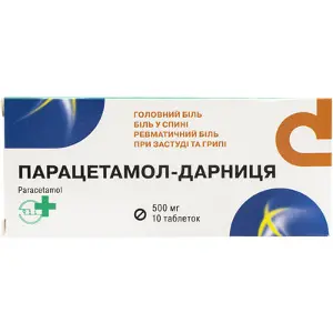 Парацетамол-Дарниця таблетки по 500 мг, 10 шт.