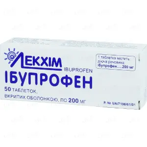 Ібупрофен таблетки знеболюючі по 200 мг, 50 шт.