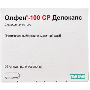 Олфен-100 СР Депокапс капсулы по 100 мг, 20 шт.