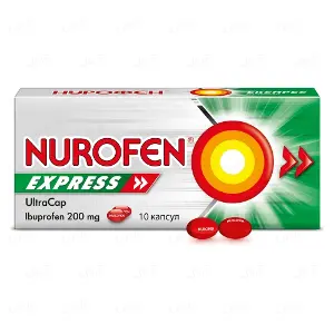 Нурофен Экспресс Ультракап капсулы по 200 мг, 10 шт.