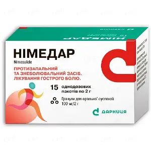 Німедар гранули для оральної суспензії 100 мг, в саше по 2 г, 15 шт.