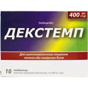 Декстемп таблетки від болю по 400 мг, 10 шт.
