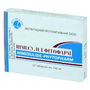 Німесулід таблетки по 100 мг, 12 шт.