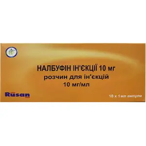 Налбуфін розчин для ін'єкцій по 1 мл у ампулах, 10 мг/мл, 10 шт.