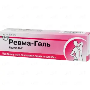 Ревма-гель гель туба 50 г