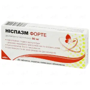 Ниспазм форте 80 мг №20 таблетки