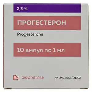 Прогестерон раствор для инъекций масляный 1 мл №10