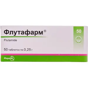 Флутафарм таблетки 250 мг № 50