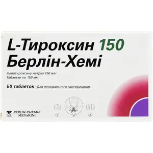 L-Тироксин 150 Берлін-Хемі таблетки 150 мкг №50 (25х2)