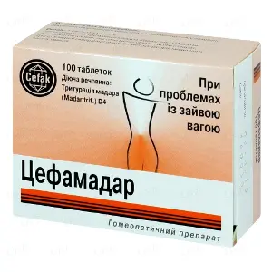 Цефамадар таблетки для похудения, 100 шт.