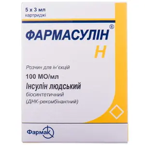 Фармасулін H 100 МО/мл у катриджі по 3 мл, 5 шт.